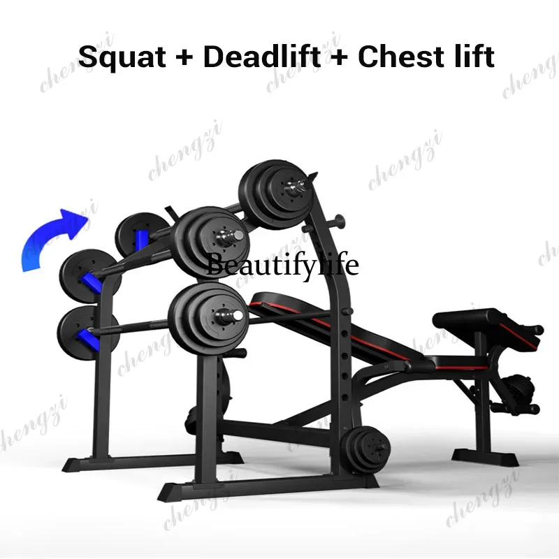 Home/Gym Multifunctional Squat - đánh giá và giá Home Gym Equipment Set