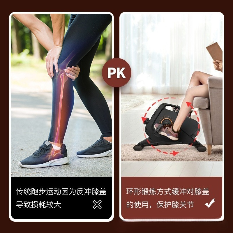 Magnetic Elliptical Machine Mi - đánh giá và giá Home Gym Portable