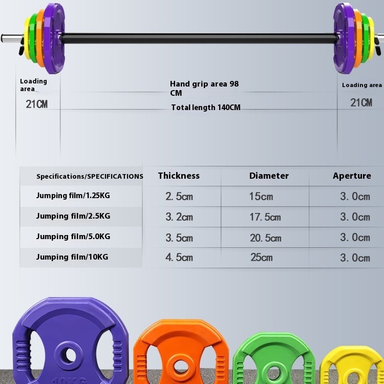 Adjustable 10-50KG Aerobic Bar - đánh giá và giá Home Gym Equipment Set