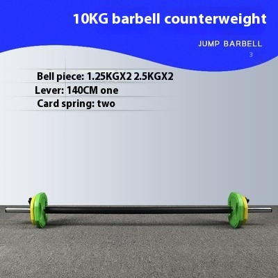 Adjustable 10-50KG Aerobic Bar - đánh giá và giá Home Gym Equipment Set